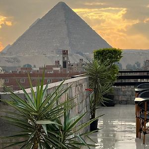 Kemet Boutique Hotel